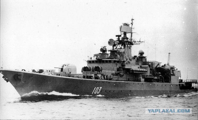 ВМФ СССР