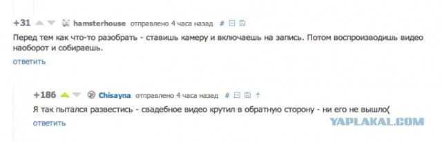 Подборка смешных картинок :)