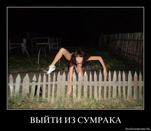 Ненавижу современных мужчин!