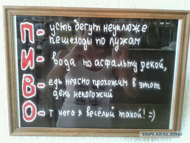 20 объявлений месяца, которыми мы гордимся