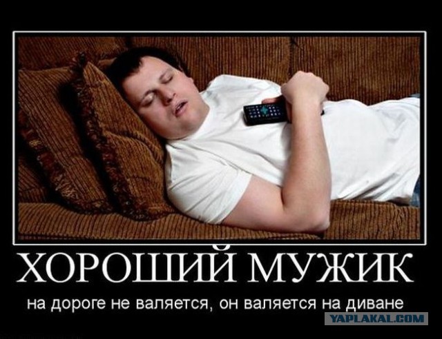 Веселые картинки