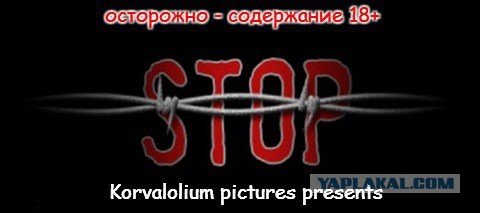 Выпилинные боевики в Грозном