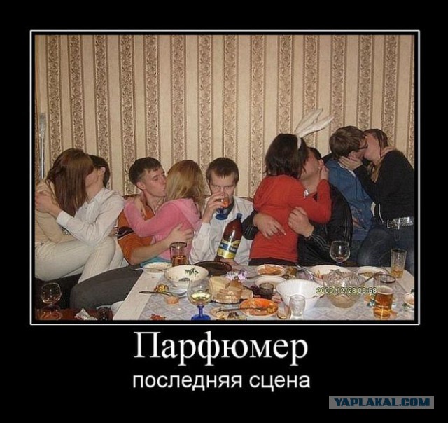 Весёлое из сети