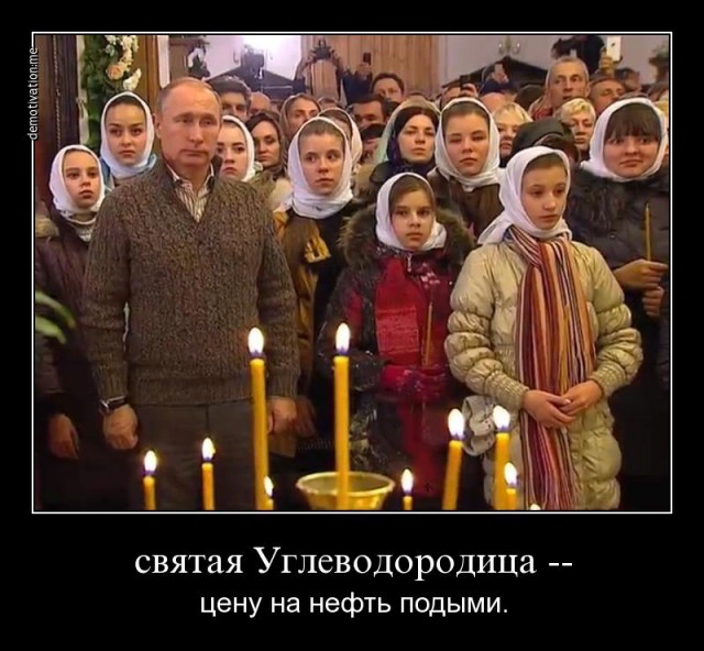 Нефть марки Brent упала ниже $50