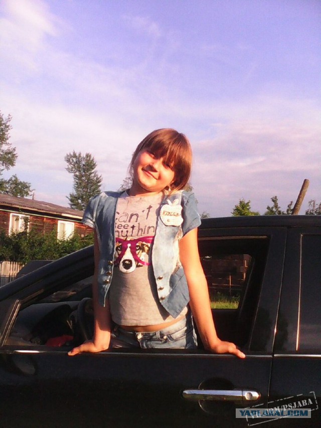 Отфотошопте моё фото