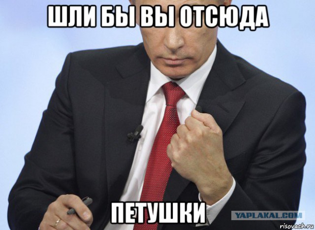 На фоне заявления Порошенко, я президент мира