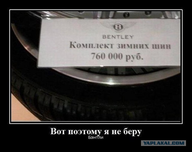 Картинки из этих ваших интернетов