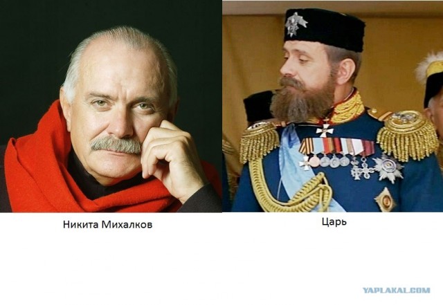 Они всегда будут известны как...