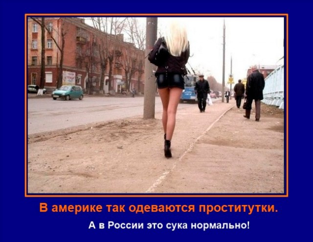 Облико морале (18+)