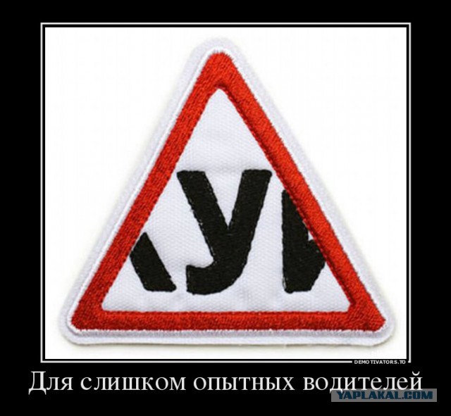 Картинки с буквами -11