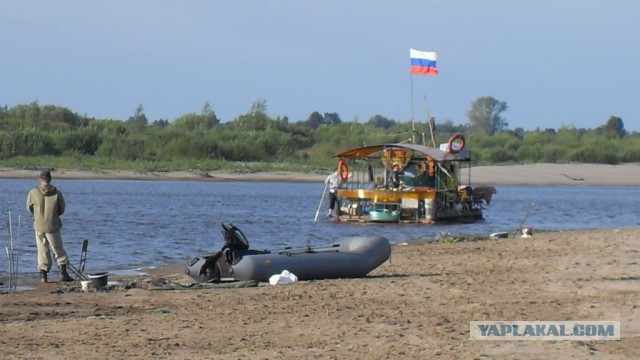 Плот.