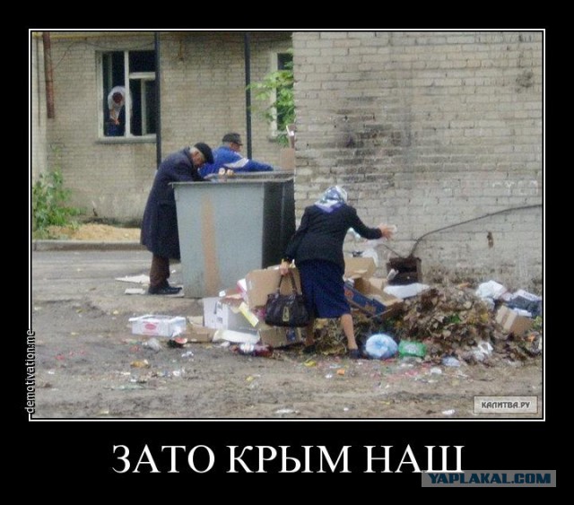 США не могут мешать русским в Сирии