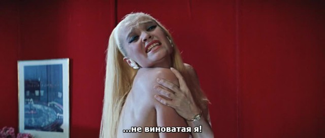 Бабы...