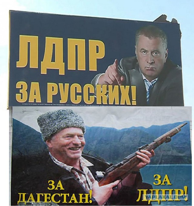 Самобытная и беспощадная