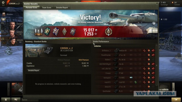 Wargaming 30!