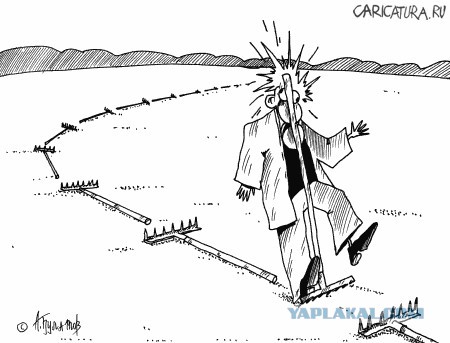 Майдан. Прямая трансляция.