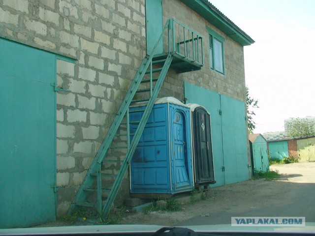 Мой дом-гараж в Москве