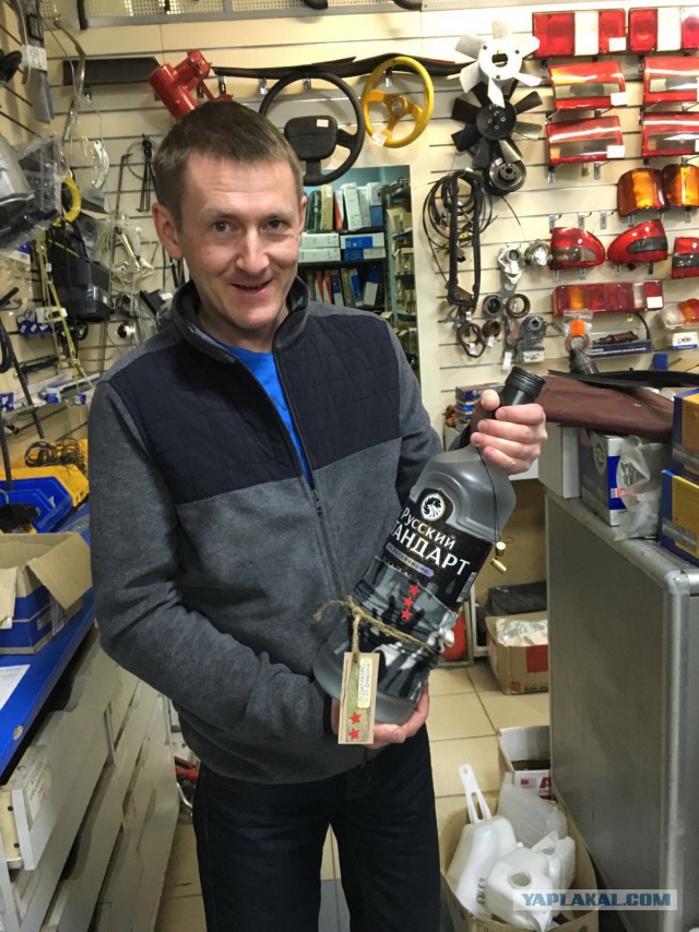 Заметки продавца из автомагазина