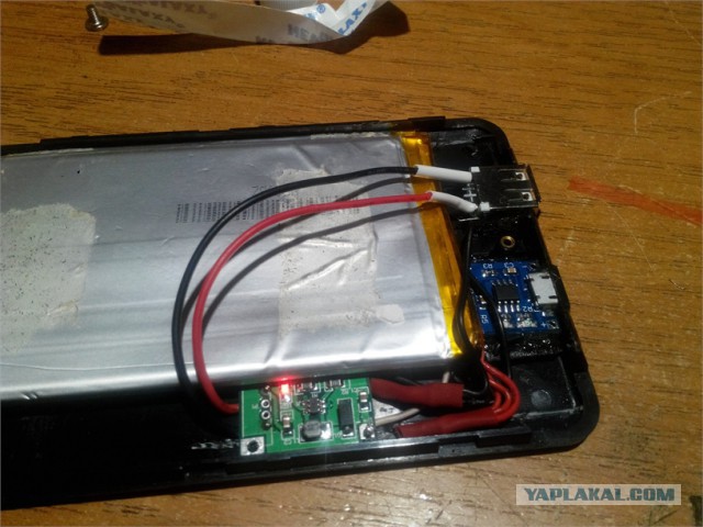 PowerBank по-быстрячку