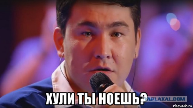 Мечты, мечты, где ваша сладость?