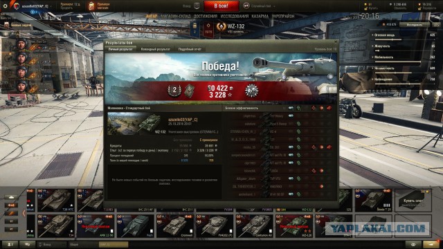 Wargaming 40