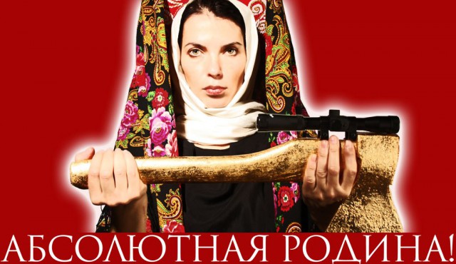 Дурацкие картинки