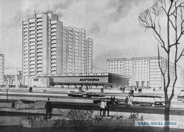 Челябинская область в 1951-1952 годах