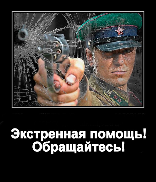 Арестованному Алексею Улюкаеву потребовалась экстренная медпомощь