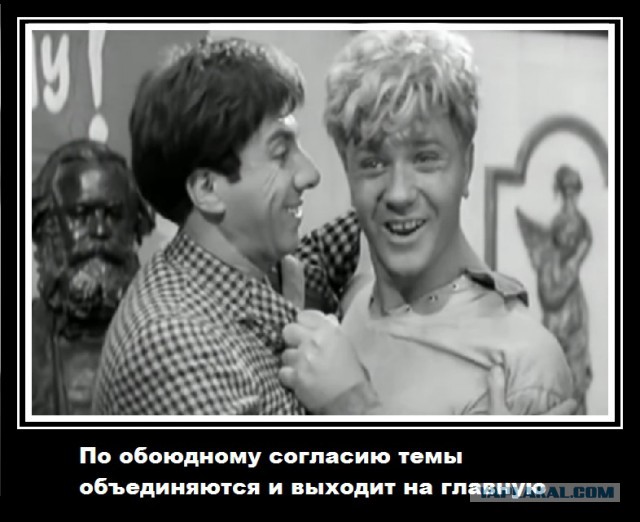 Баннгиии
