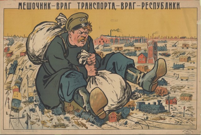 Снимайте рюкзаки в метро!