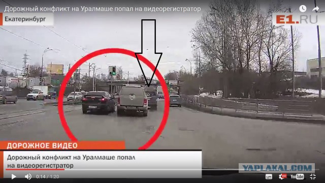 Короля дороги не пустили, а он расстроился