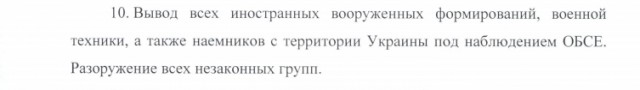 Навальный о Крыме и Донбассе, вот так вот малята