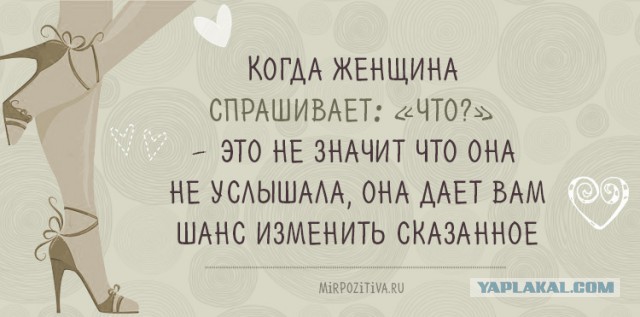 Женские татуировки