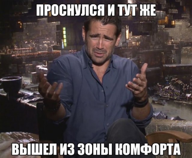 Просто Юмор и ничего больше