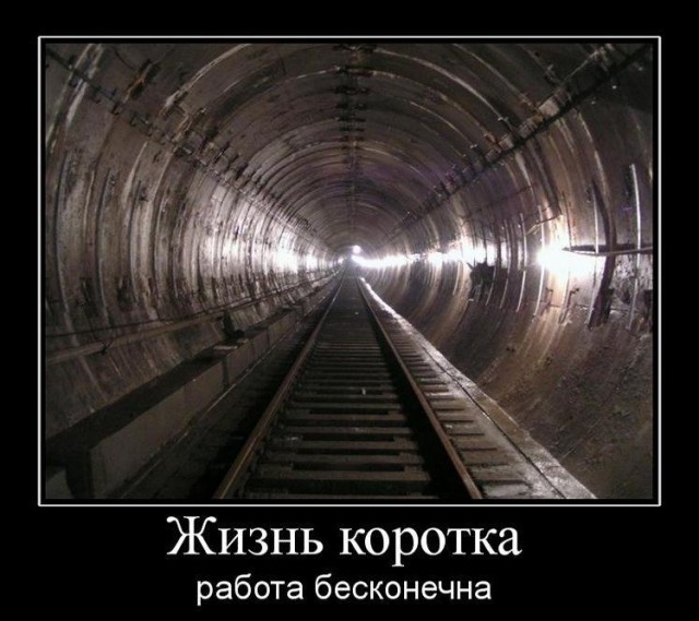 Массовая старость в 25-30 уже норма