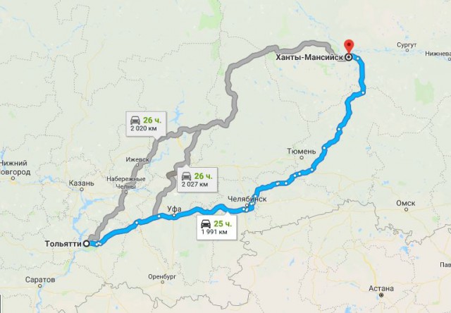 Красавчик