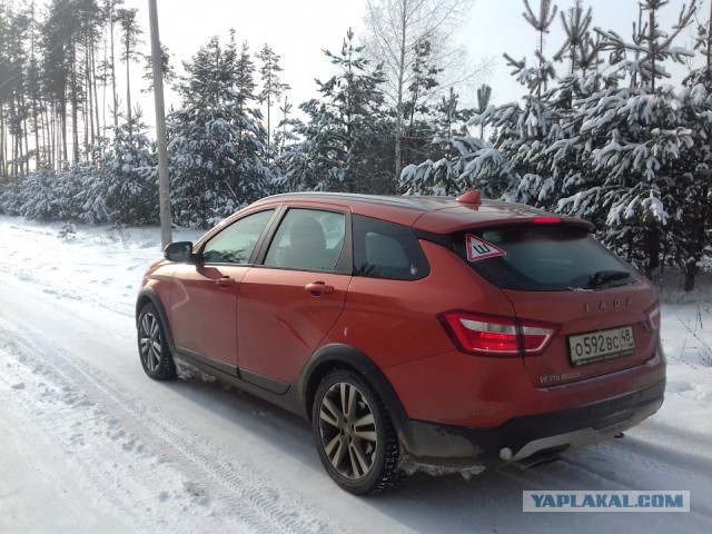 Lada Vesta Signature: Автомобиль президента АвтоВАЗа - роскошная версия Lada Vesta