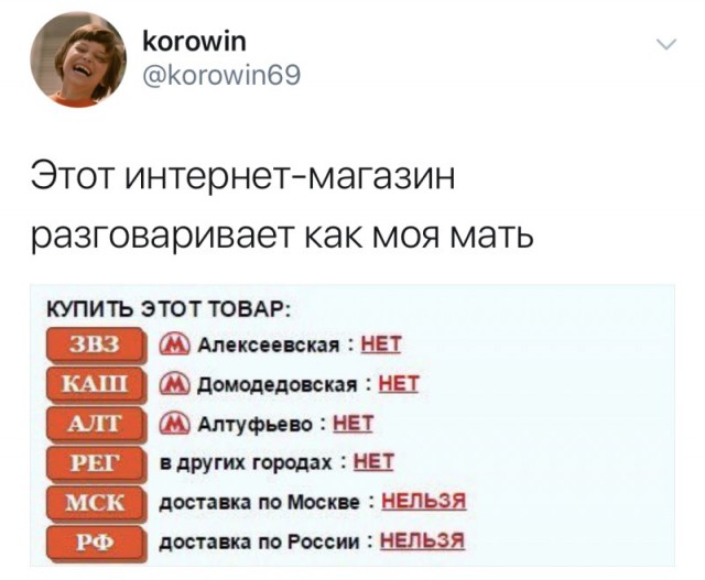 Антидепрессанты на понедельник.