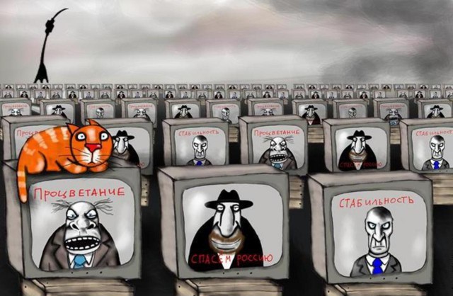 Социологи бьют тревогу. Россияне перестали смотреть телевизор