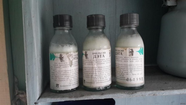 Девушка с замерзшими ресницами показала новую якутскую боль