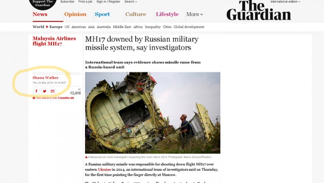 Минобороны снова утверждает, что сбившая малайзийский Boeing ракета принадлежала Украине