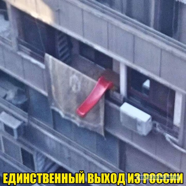 В чёрном-чёрном городе...