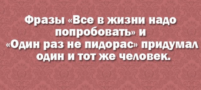Немного картинок на вечер