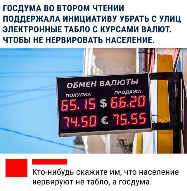 Немного картинок на вечер