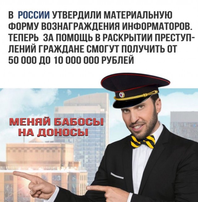 Немного картинок перед сном