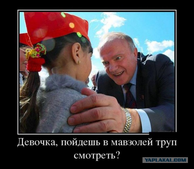 Откуда у современной молодежи тяга к СССР