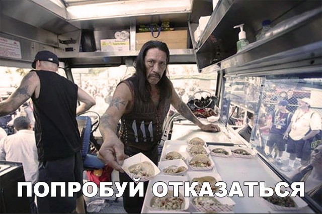 Нестандартный юмор