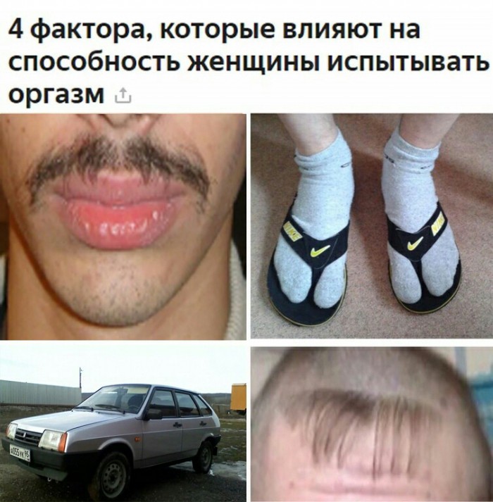 Не очень хорошие новости со всех просторов интернета и не только