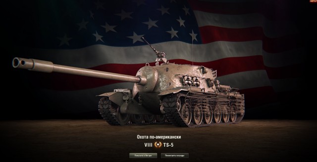 Wargaming 56