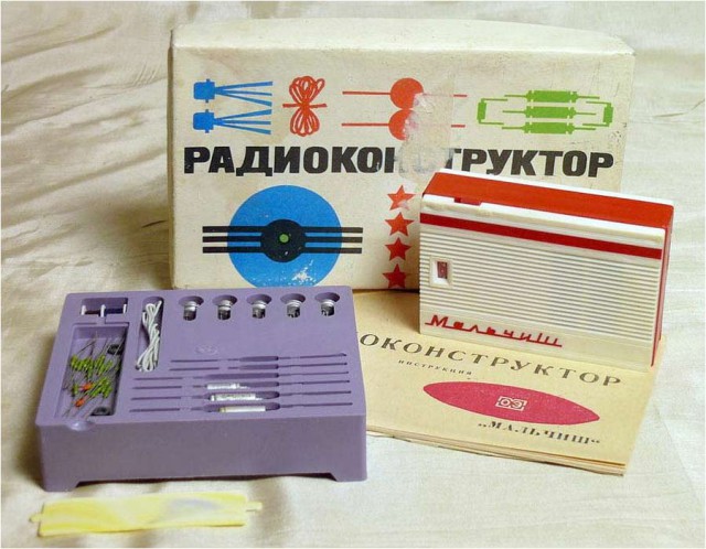 Интересные и редкие фотографии